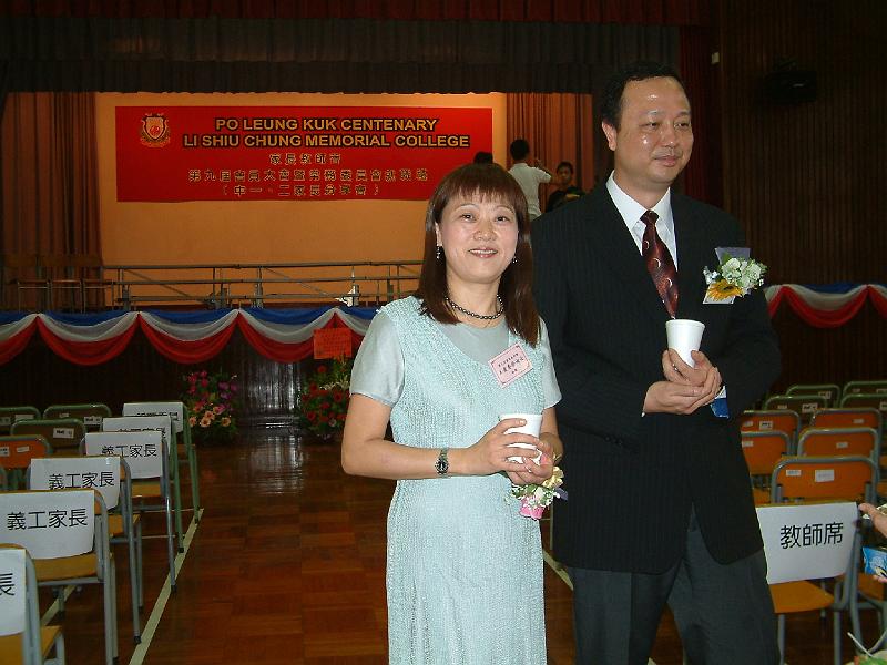 DSCF 018.jpg